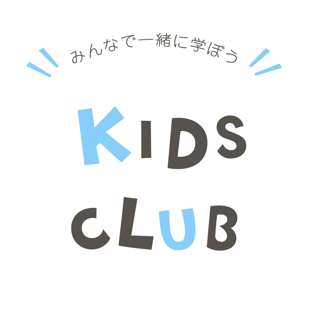 KIDS CLUB