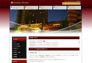 tp_hotel6_red
