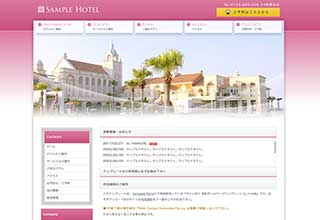 tp_hotel6_pink
