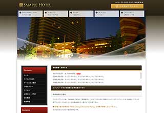 tp_hotel6_brown