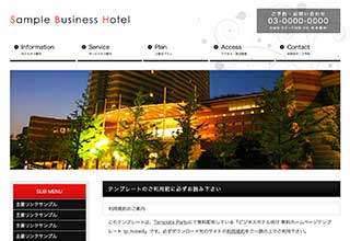 tp_hotel4_red
