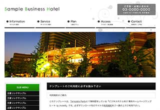 tp_hotel4_green