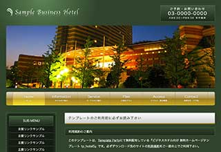 tp_hotel5_green