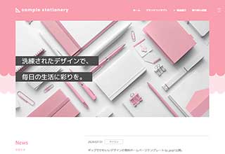 tp_pop1_pastel_pink