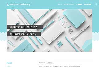 tp_pop1_pastel_skyblue