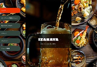 tp_sh1_izakaya