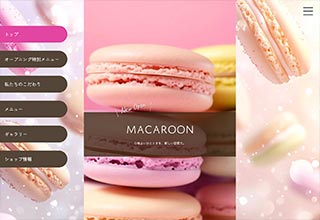 tp_sh1_macaroon