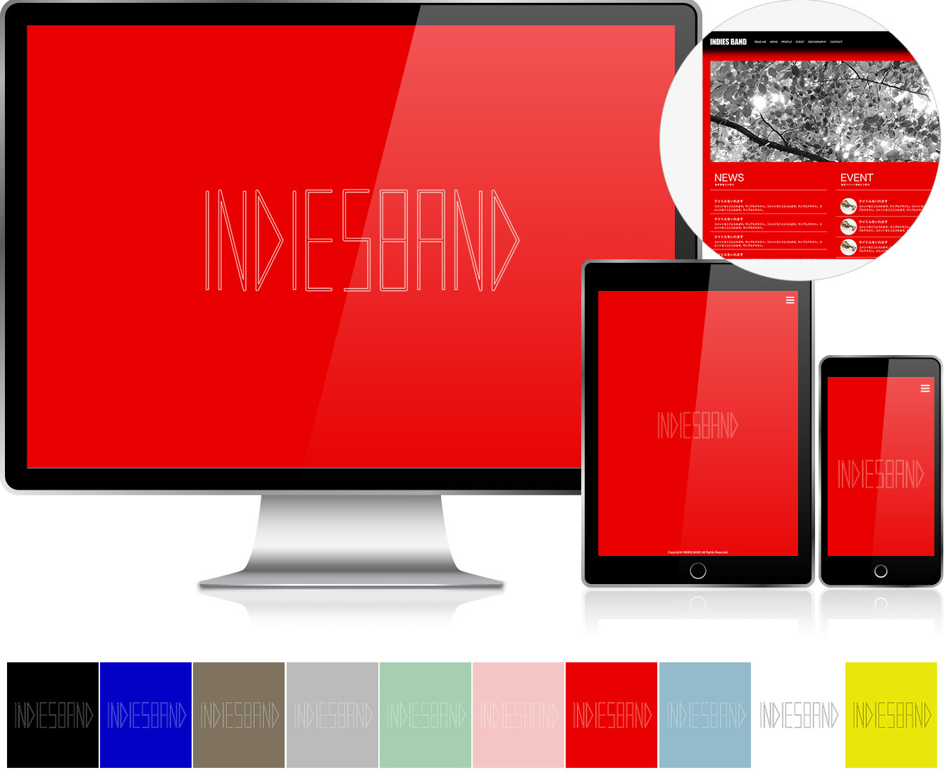 インディーズバンド・アーティスト向け 無料ホームページテンプレート tp_band1