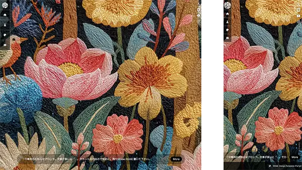 tp_biz52_re_art_slide