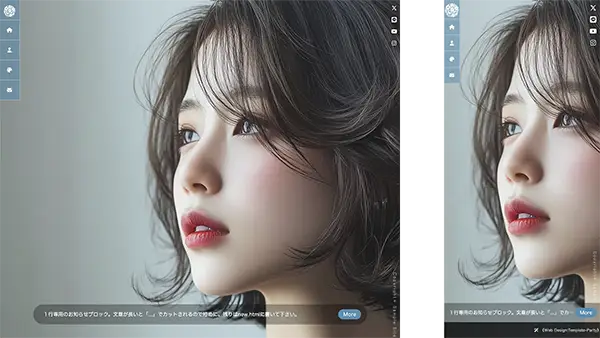 tp_biz52_re_female_siide