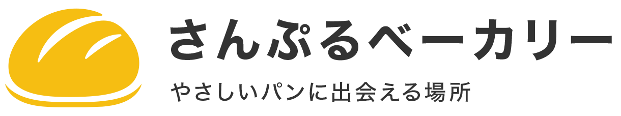 あなたのサイト名