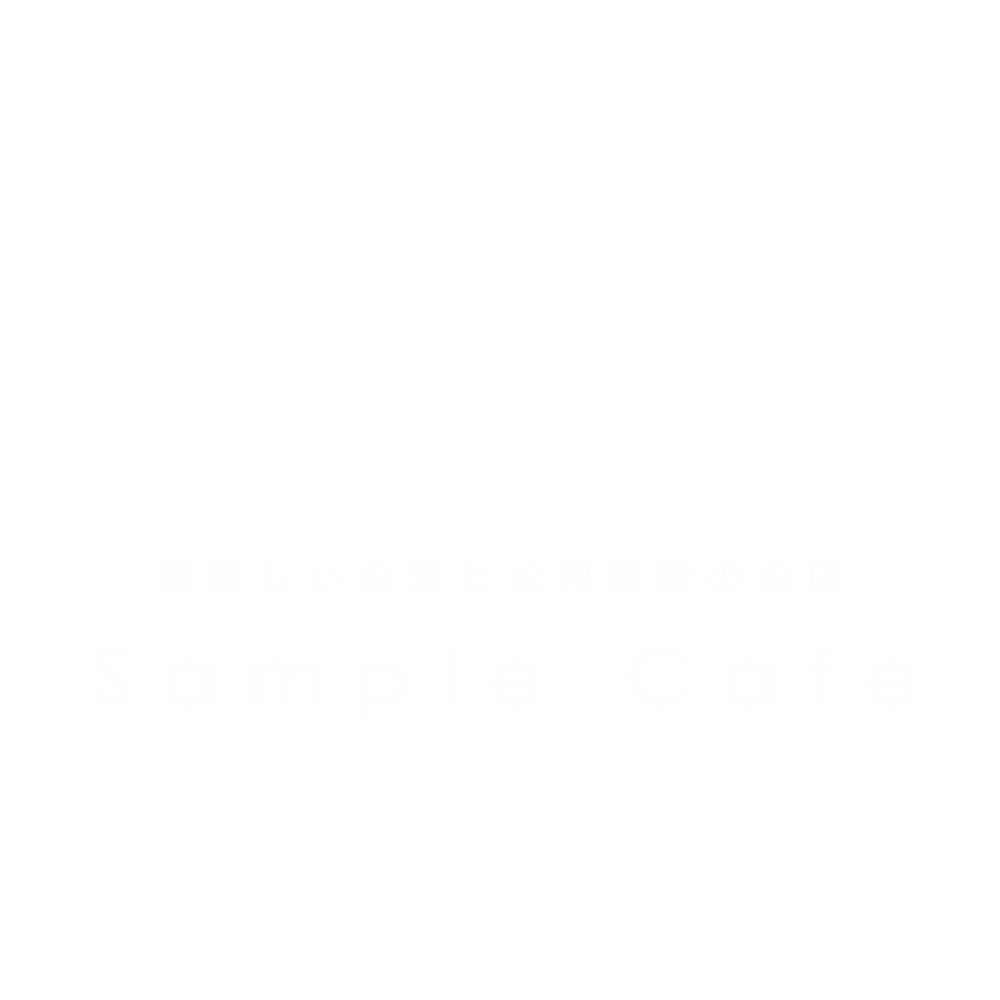 Sample Cafe