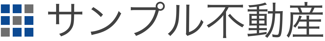 あなたのサイト名