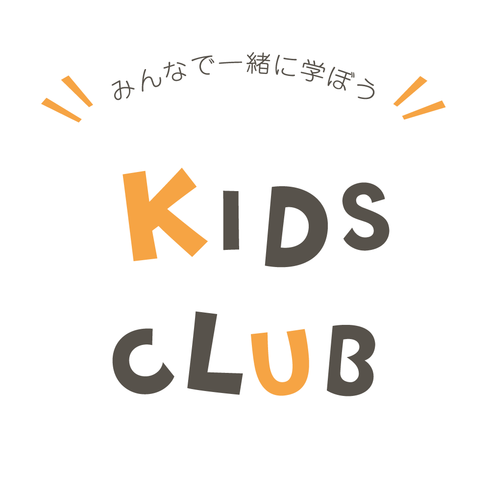 KIDS CLUB