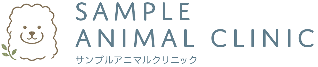 あなたのサイト名