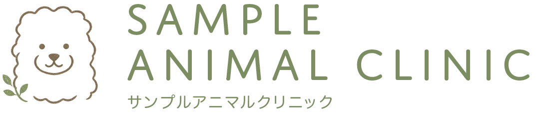 あなたのサイト名