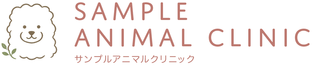 あなたのサイト名