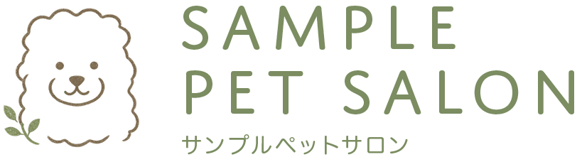 あなたのサイト名