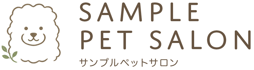 あなたのサイト名