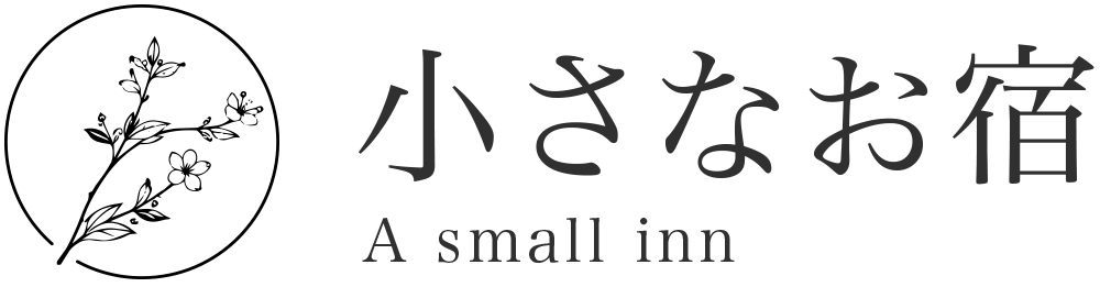あなたのサイト名
