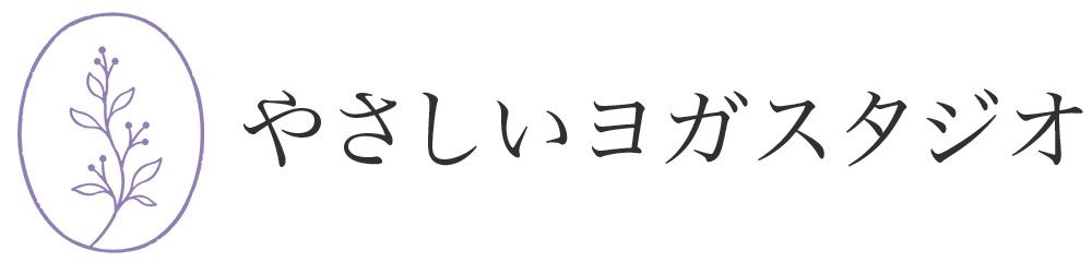 あなたのサイト名