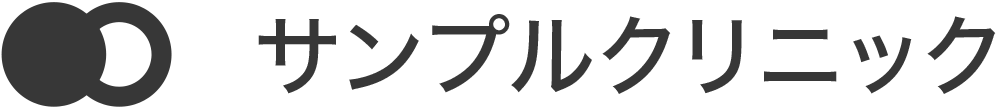 あなたのサイト名