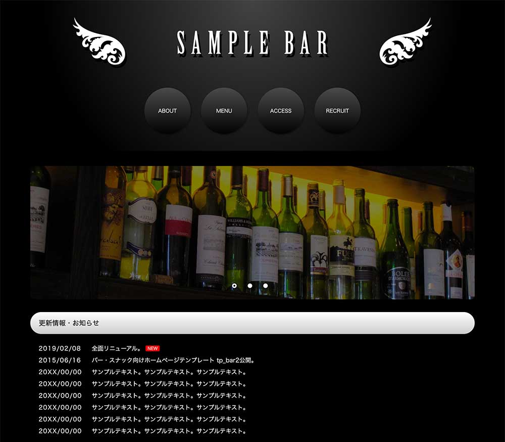 tp_bar2_black