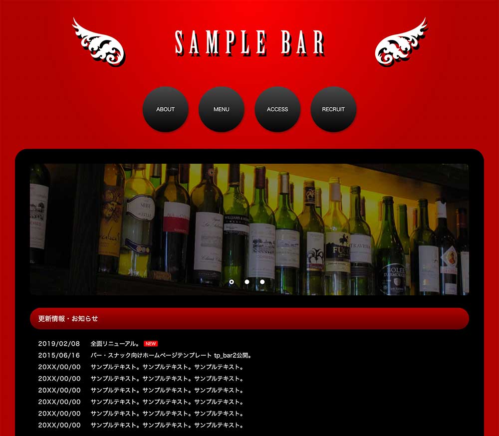 tp_bar2_red