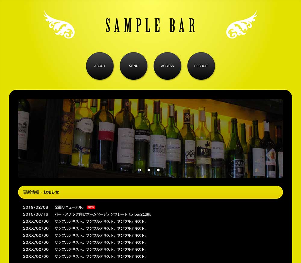 tp_bar2_yellow