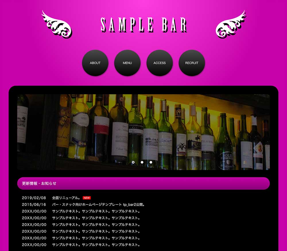 tp_bar2_pink