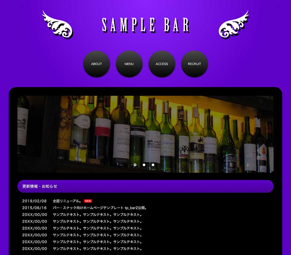 tp_bar2_purple