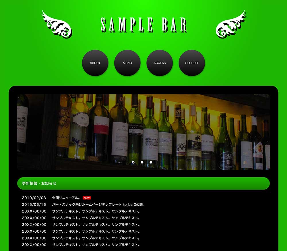 tp_bar2_green