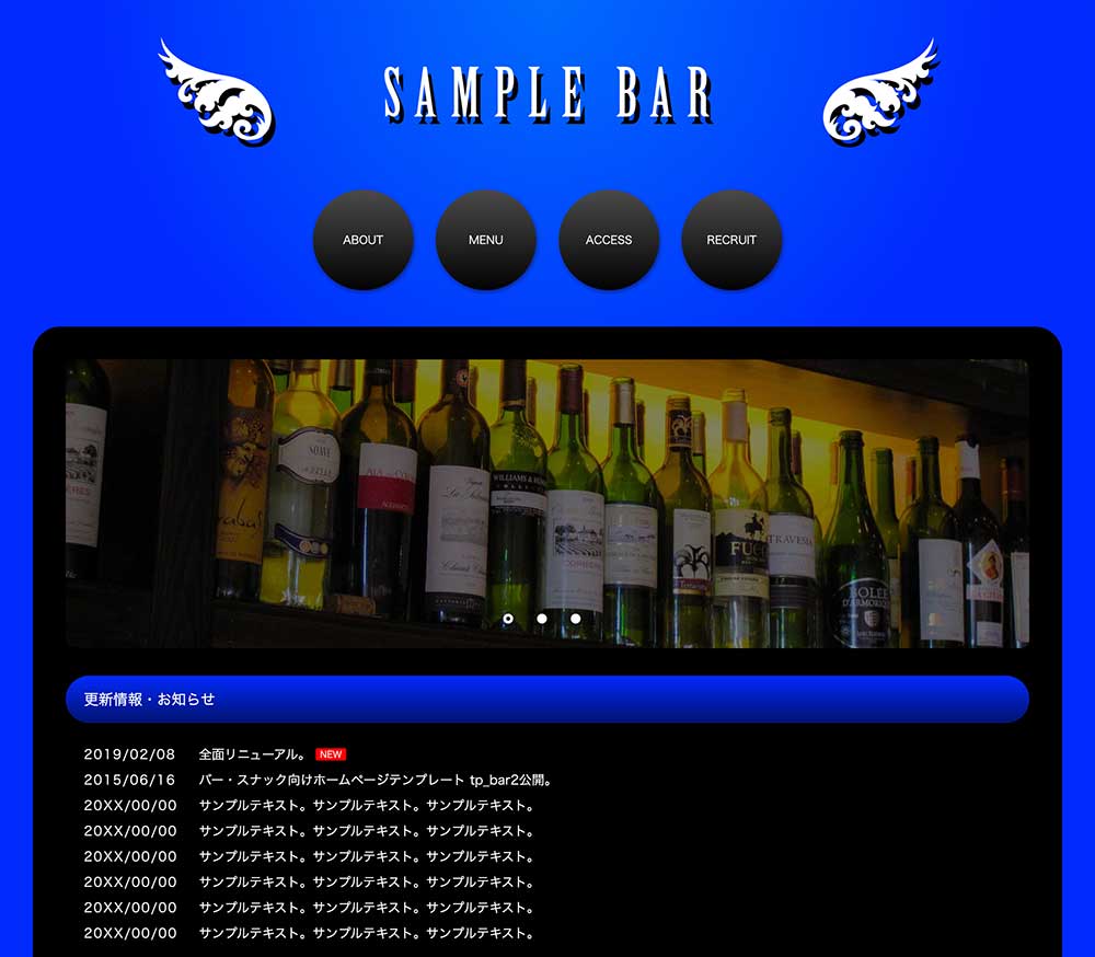 tp_bar2_blue